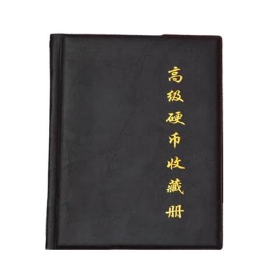 Banknote Storage 360-grid Storage For Coin Enthusiasts Long-lasting Protection Spacious Layout Transparent Cover