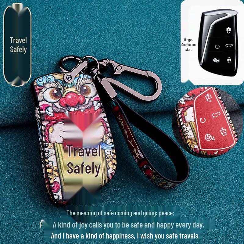 Dongfeng Haohan & Fengshen Haoji 2022 Key Cover with Buckle