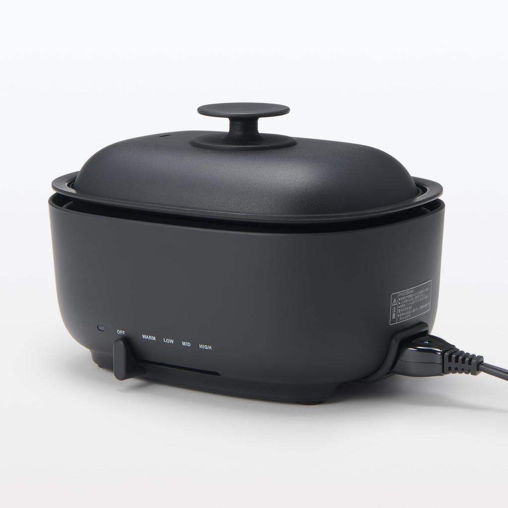 MUJI Deep Hot Plate Black LA1PJA3A MJ-HPFK2