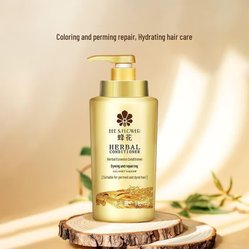 Fenghua Herbal Essence Repair Conditioner