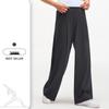Women's Wide-Leg High Waist Summer Yoga Pants - Lightweight, Loose Fit, Straight, Long Sports Pants for Fitness & Casual Wear.