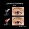 KATE Lash Former EX (Clear) BK-1 5g (x 1)