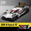 1/24 BMW M Hybrid V8 2024 Model Car Diecast Toy Cars Toys for Boys Kids Gifts
