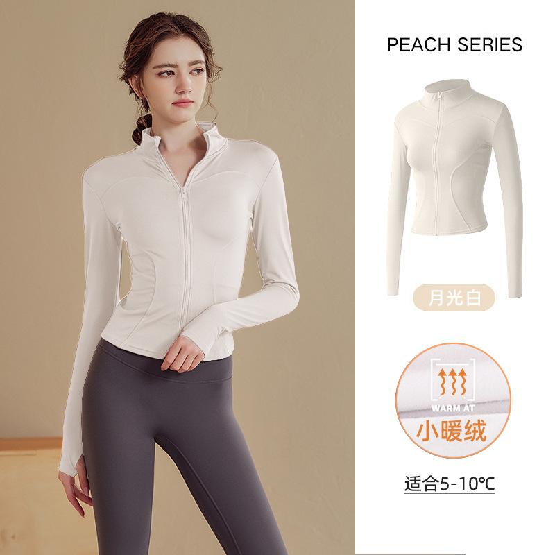 Fleece stretch sports jacket slim stand-up collar zipper quick-drying jacket yoga top running training gym clothes