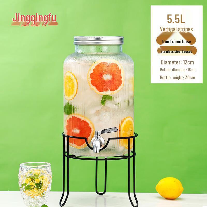 Jingqingfu Glass Beverage Dispenser with Stainless Steel Faucet, 5.5L