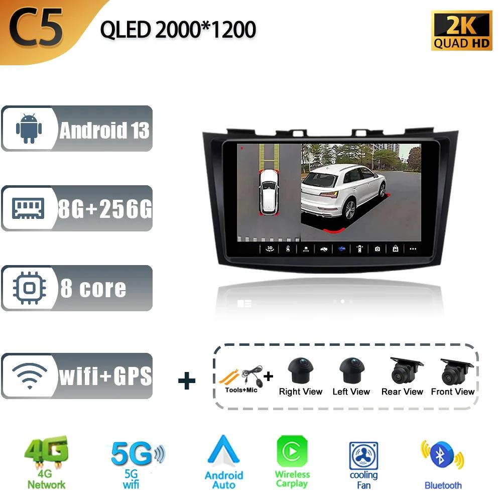 Android 13 Carplay Auto 2K Screen Car Radio Multimedia For Suzuki Swift 4 2011 - 2017 WIFI 4G gps DSP Autoradio Stereo Head Unit