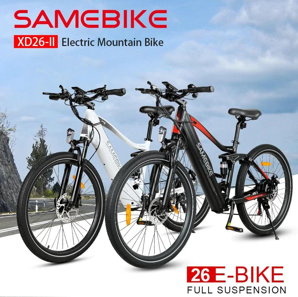 SAMEBIKE XD26-II E-bike motor 750W 48V 14AH Hydraulic Brake electric bicycle 26-inch full suspension electric mountain bike