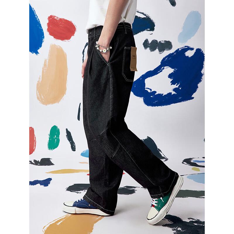 GXG Men's Fade-Resistant Twill Jeans
