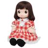 TAKARATOMY Mluvící panenka Mluvící robot My Amaenbo Ami-chan)