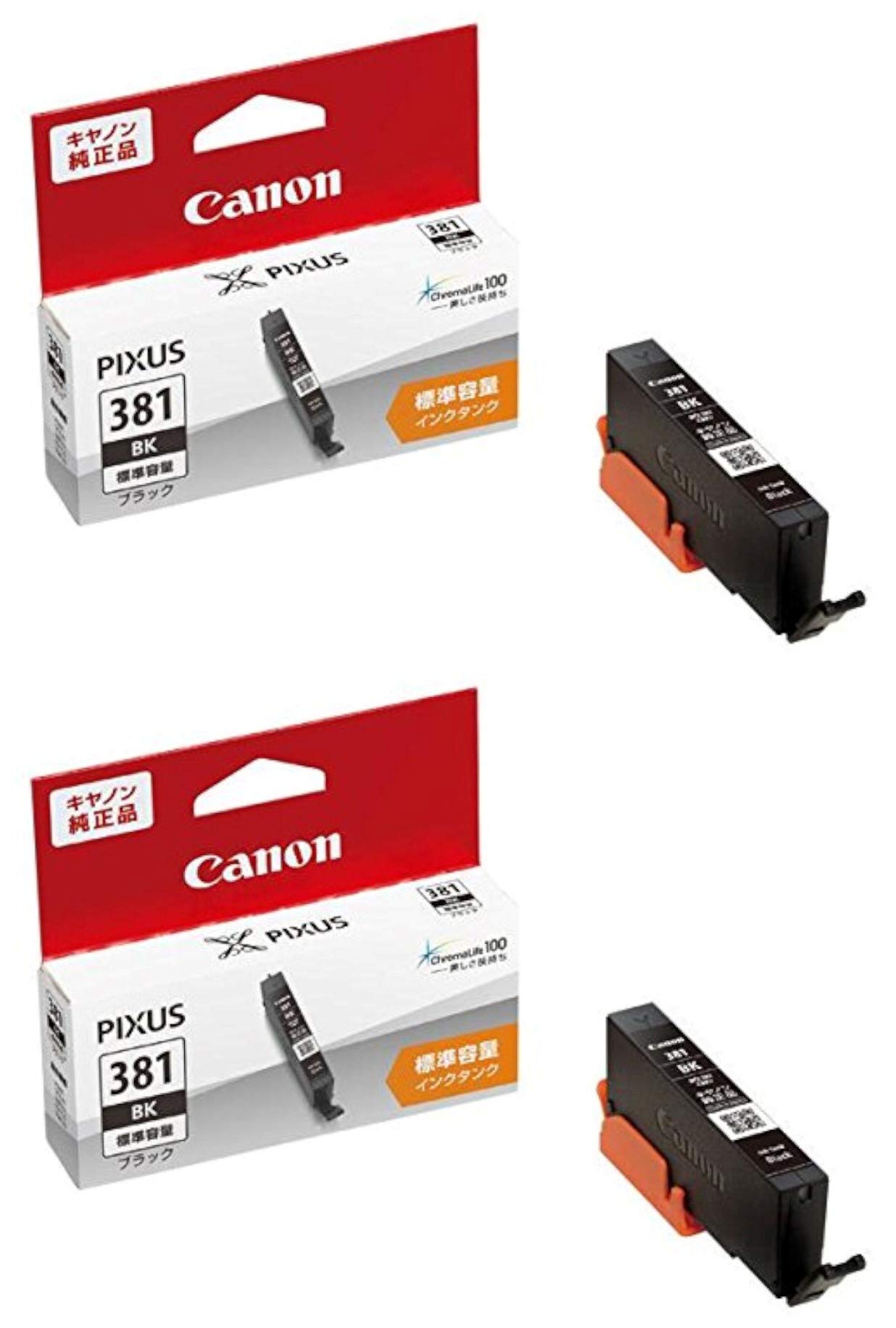 

Canon Genuine Ink Cartridge Black x 2 [Bulk Purchase] BCI-381BK чорний
