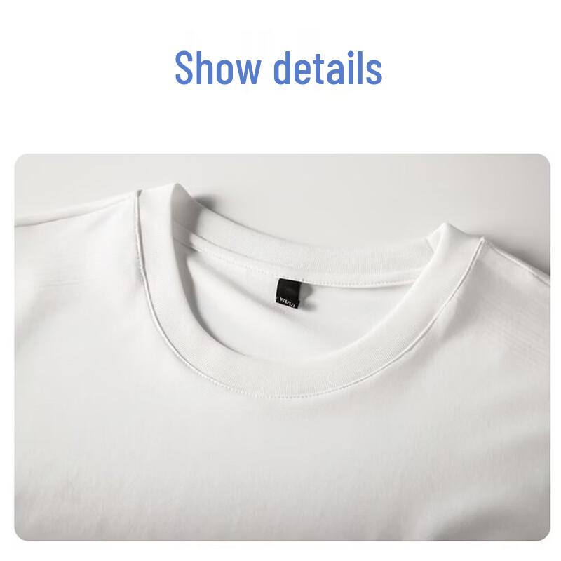 Men's Breathable Seamless Non-Iron Round Neck T-Shirt