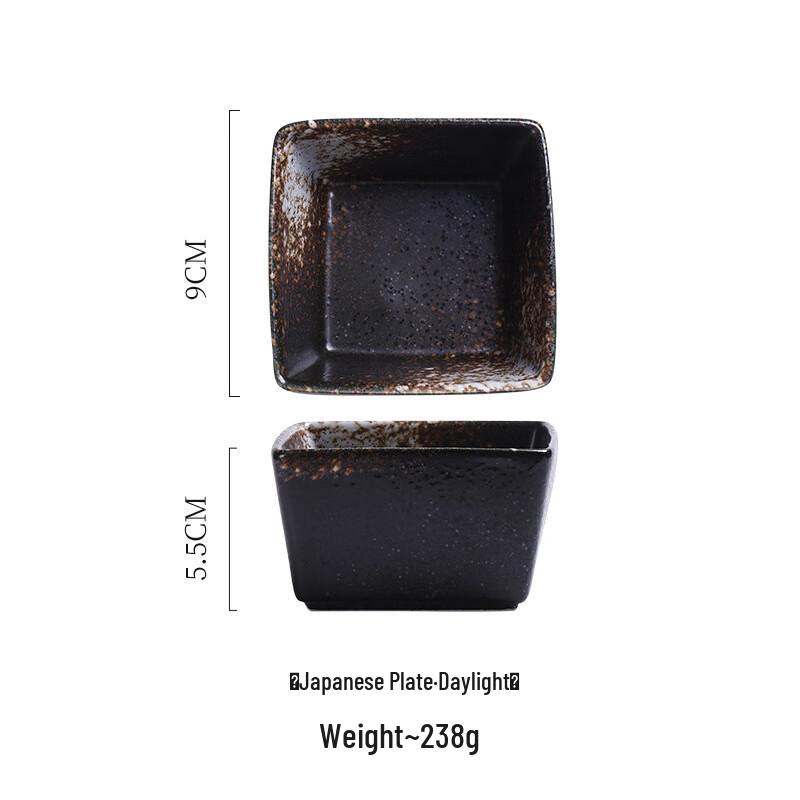 Jingci Ceramic Square Sauce & Snack Dish Set