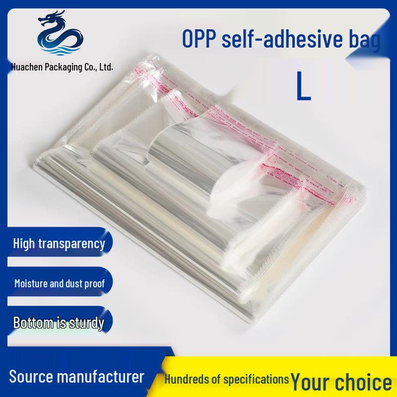 Large Tear-Resistant OPP Self-Adhesive Clothing Bags, Thickened & Dustproof, Customizable.
