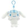 Genuine Sanrio Kuromi My Melody Hello Kitty Cat Plush Pendant Doll