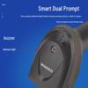 Mindeo MD6100s 2D Barcode Scanner