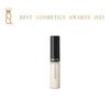 SUQQU Eye Enhancing Long-lasting Eye Makeup Shadow Primer