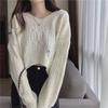 Women's Knit Suspender Dress & Sweater Skirt Set for Autumn/Winter