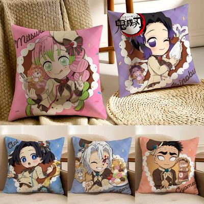 Anime D-Dämonen S-Schlächter Kissenbezug Milbenabweisend Unsichtbarer Reißverschluss Sofa Bett