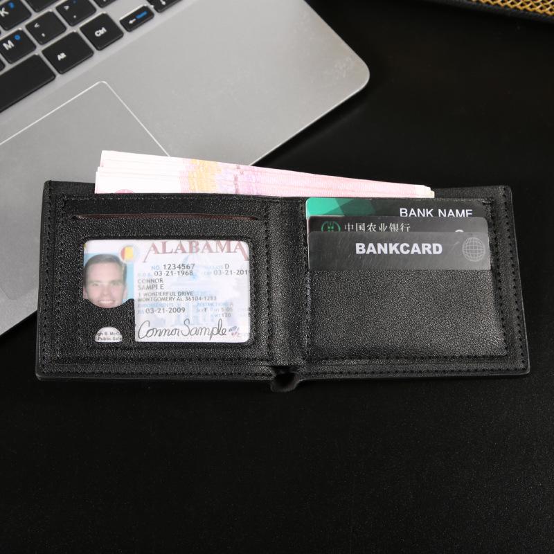 Men's Wallet Men's Short Wallet Solid Color Fashionable Embossed Horizontal Soft Leather Clip Large Capacity Multi Card Wallet