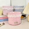 1PC Storage Basket Cloth Storage Basket Korean Style Quilted Fabric Home Decor Snacks & Trinkets Quilting Design 15x14cm