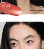 Joocyee Yeast Essence Matte Moisturizing Lipstick In Nude Butterfly Mirror