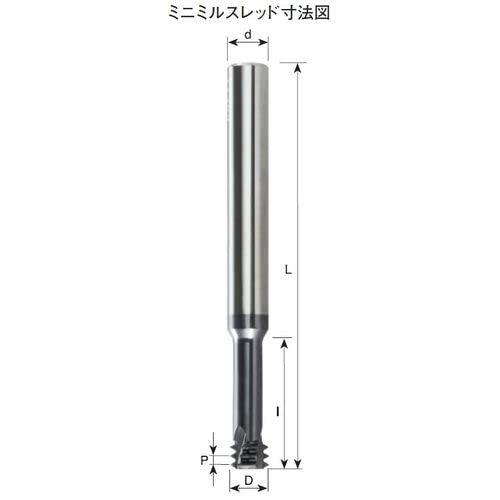 NOGA Mini Mill Thread M03011C40.3ISO