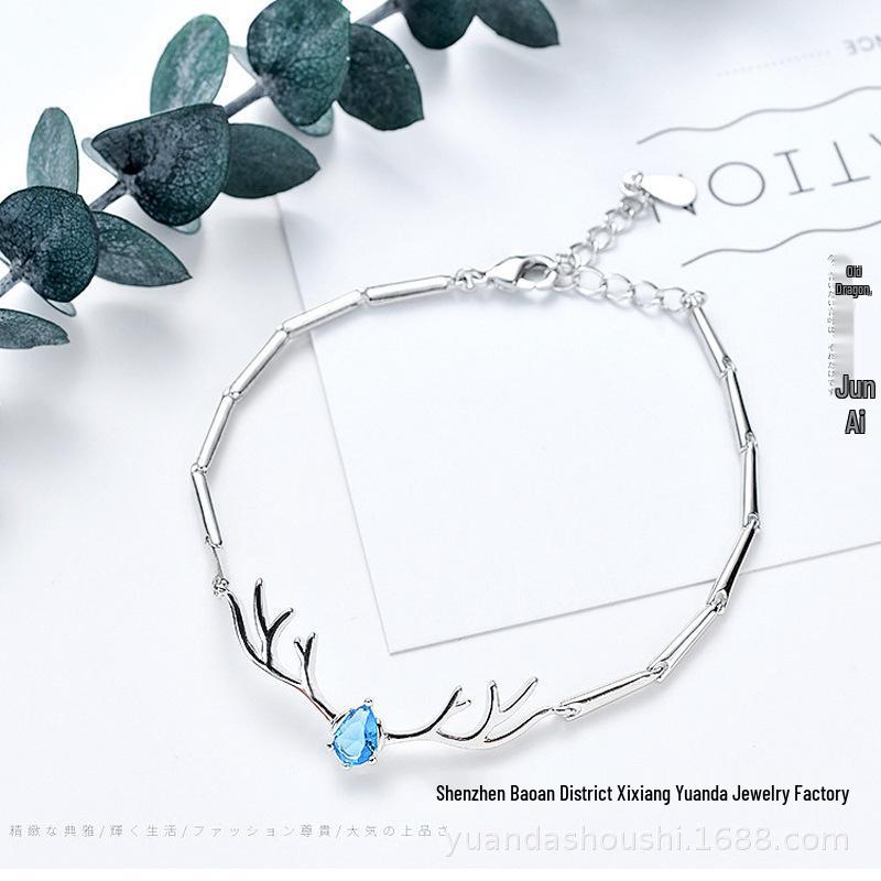 S925 Silver 'I Have You' Reindeer Antler Bracelet with Gemstones - Elegant Valentine's Day & Christmas Jewelry for Women.