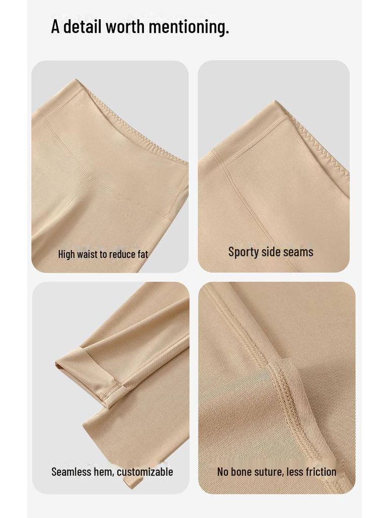 Lenzing Modal Women's High Waist Thin Slim Warm Seamless Pants