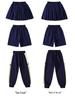 Children's Fleece-lined Windproof Outdoor Uniform Set for Kindergarten & Elementary (Autumn/Winter)