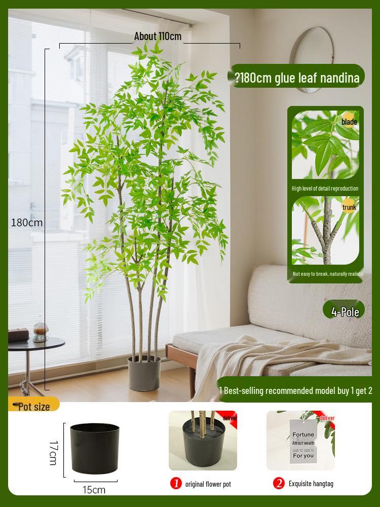 Nandina Bionics Artificial Tree: Elegant Indoor Decor, Large Potted Floor Plant