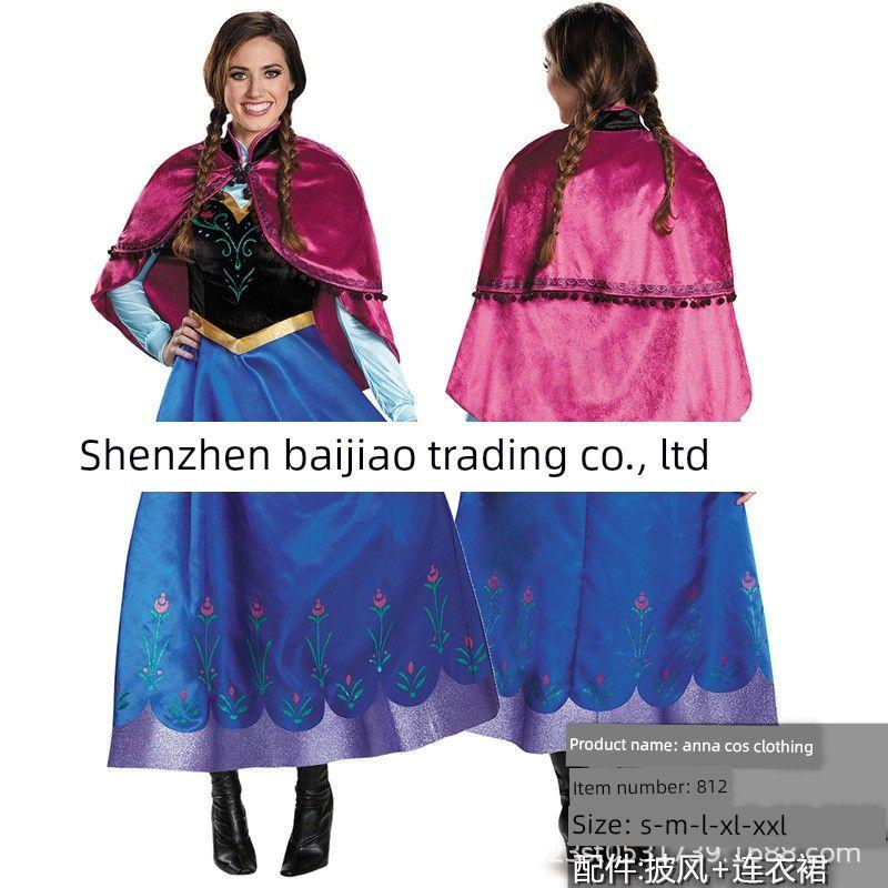 

Halloween European and American Fairy Tale Frozen Anna Princess Cosplay Stage Role-Playing Costume As shown in the picture S