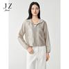 JUZUI Women's Relaxed Sporty Hooded Acetate Jacket