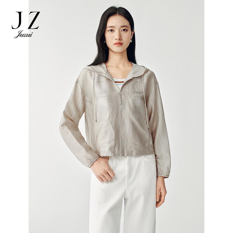 JUZUI Women s Relaxed Sporty Hooded Acetate Jacket M