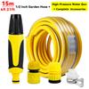 360° Rotatable High-Pressure Water Gun Adjustable Multi-Spray Nozzle with Hose Kit for Garden Watering Car Wash Balcony Cleaning