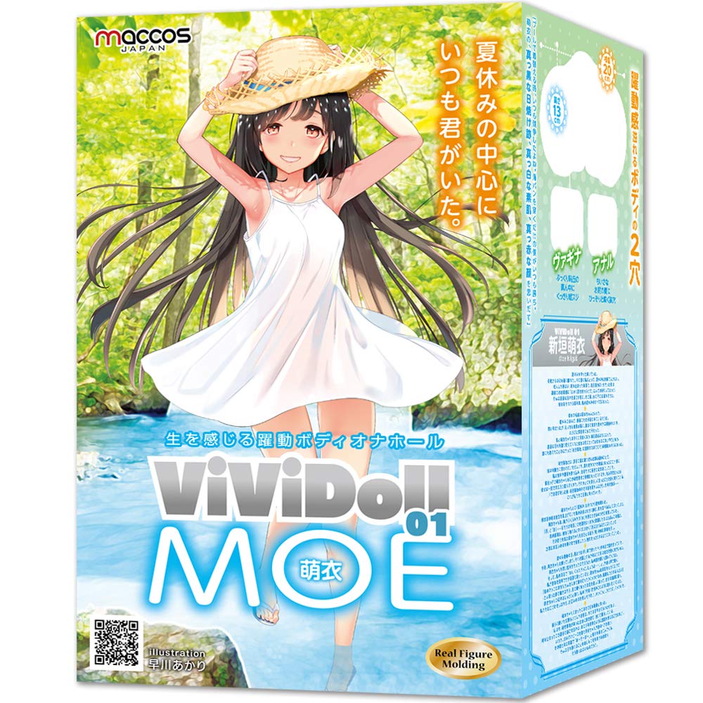 ViViDoll MOE Real Figure Molding (ViViDoll Moe)