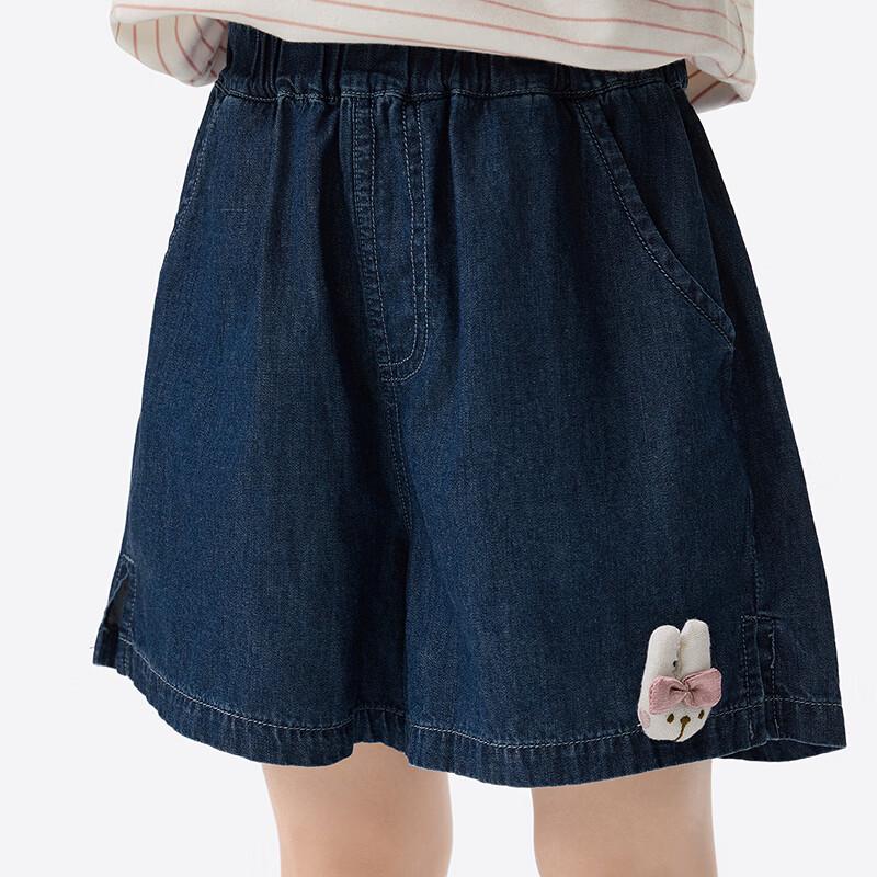 Xiaoyinman Girls' Loose Fit Pure Cotton Bunny Denim Shorts