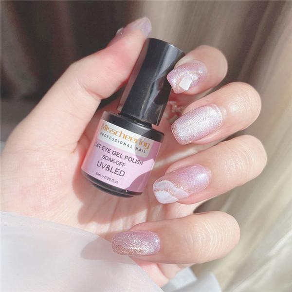 【from the nail】Over Lip Magnet Gel serie from the nail】Over Lip Magnet Gel serie TOY's x INITY