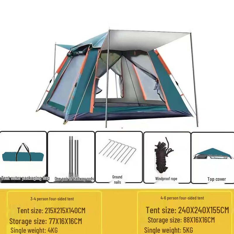 Ceyu Automatic Portable Folding Tent