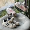2026 Spring Kids' Versatile Color Block Casual German-Style Sneakers