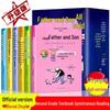 Collection Complète Père et Fils: Édition Pinyin - Une Série d'Apprentissage Visuel pour les Classes 1 et 2