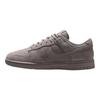 Кросівки чоловічі Nike Dunk Low Retro SE Cave Stone Коричневі IB6651-200