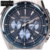 SAGA161 8B82 BRIGHTZ Chronograph Solar Powered Radio Controlled Watches SilverUsed