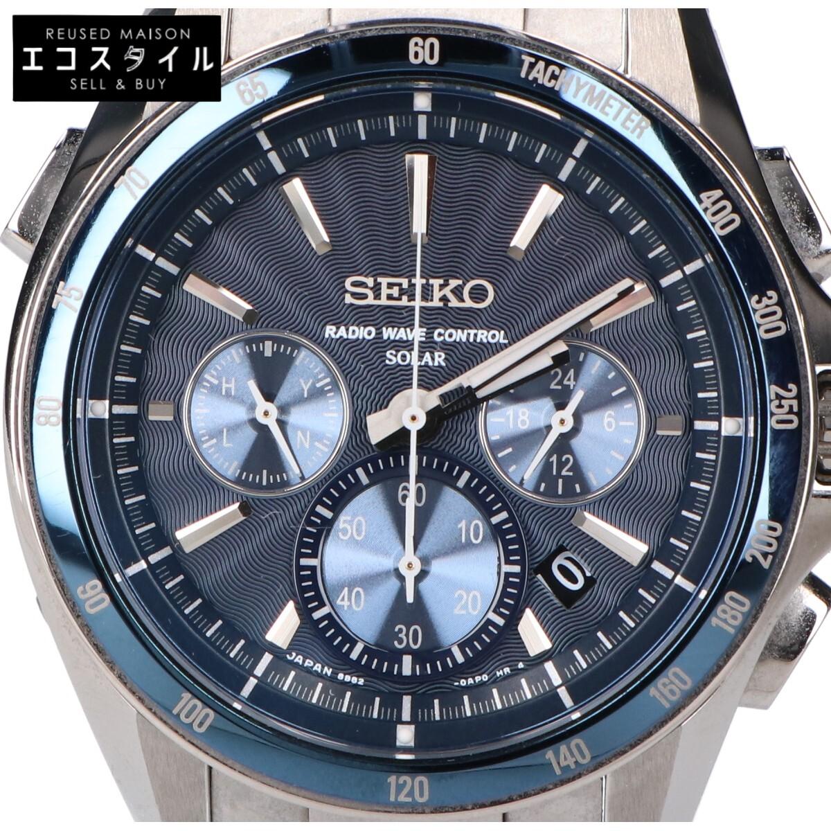 

SEIKO SAGA161 8B82 BRIGHTZ Chronograph Solar Powered Radio Controlled Watches SilverUsed