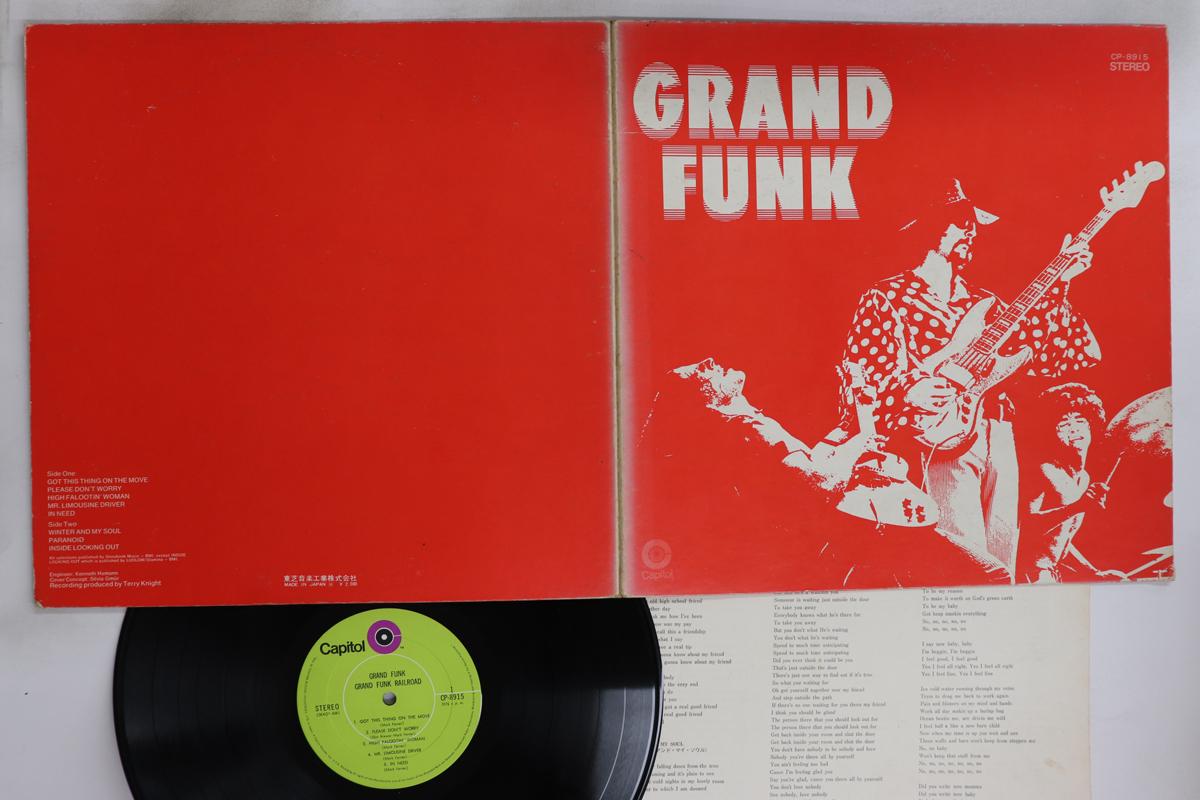 

LP Record GRAND FUNK - Grand Funk CP8915 CAPITOL 1970 Japan Rock Used