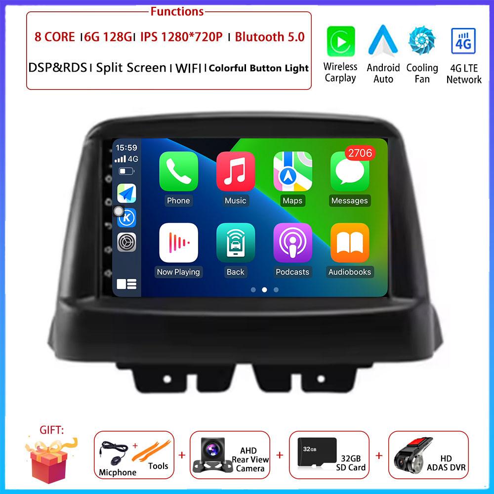 For FIAT Doblo 2002 - 2017 Car Carplay Auto  Android Radio Navigation GPS Multimedia Video Player  5G WIFI