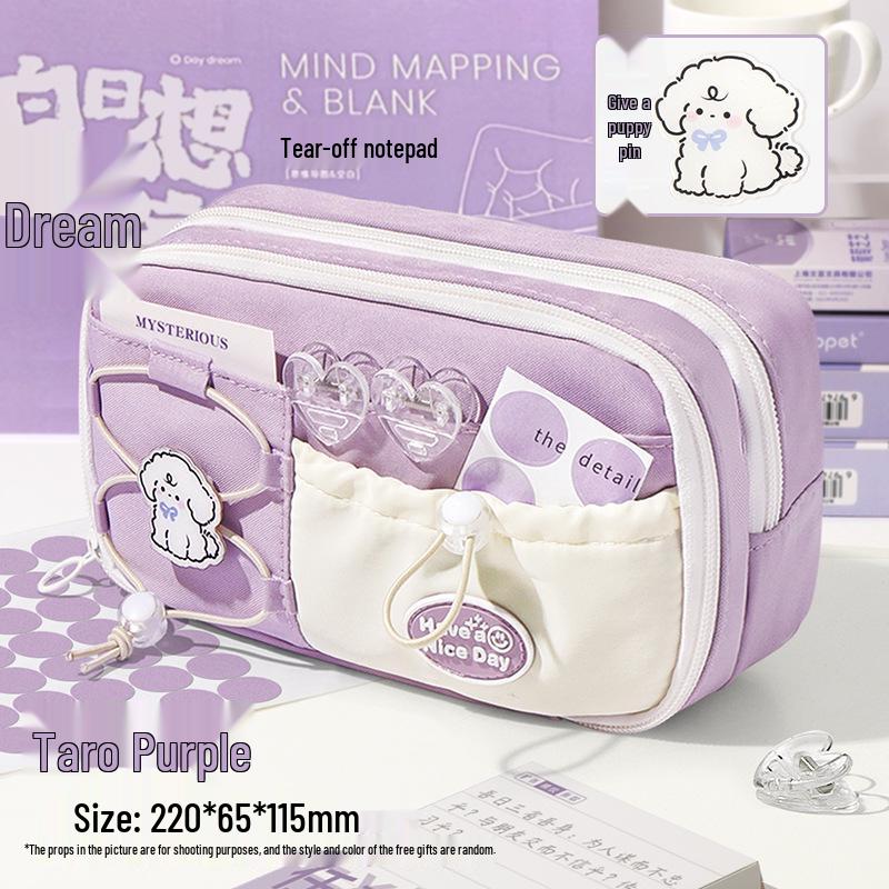 Large Capacity Multi-Layer Pencil Case - Cute Stationery Box with Drawstring Design