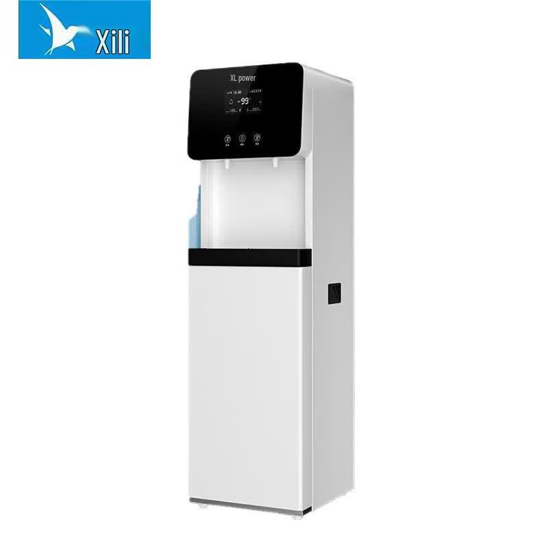 XILI WATER Commercial Hot & Cold RO Water Purifier