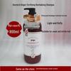 Bawang Ginger Anti-Breakage & Strengthening Shampoo