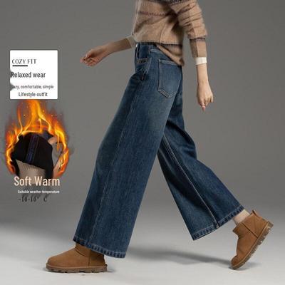 Faldas y pantalones para mujeres – Pantalones vaqueros