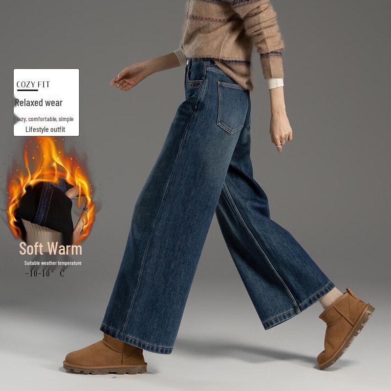 Demana Romantic New Narrative Women s Petite Winter Fleece-Lined Wide-Leg Jeans S